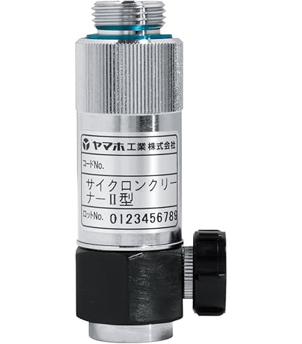 Amazon.co.jp: Yamaha Cyclone Cleaner (G1/4) 80# 311521 : DIY